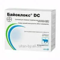 Байоклокс DC