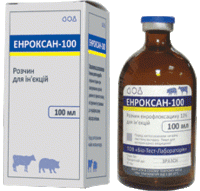 Энроксан-100